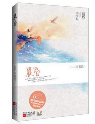 十本現代破鏡重圓的小說排名,《十年一品溫如言》故事精彩