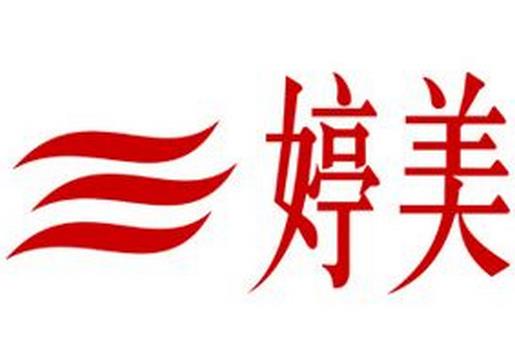 女性十大內(nèi)衣品牌排行榜,黛安芬有百年歷史,歌瑞爾精致貼心