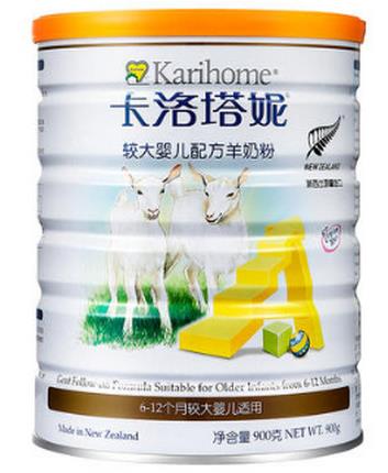 2020十大羊奶粉排行榜,佳貝艾特經得起考驗,卡洛塔尼品質可靠