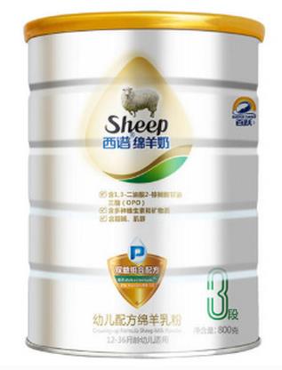 2020十大羊奶粉排行榜,佳貝艾特經得起考驗,卡洛塔尼品質可靠