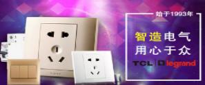 十大電視插座品牌排名,西門子業務涵蓋廣,西蒙牌很知名