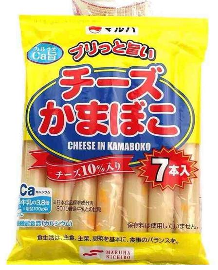 全球好吃的十大芝士零食,Magic Time在美國受歡迎,Richeese口感好