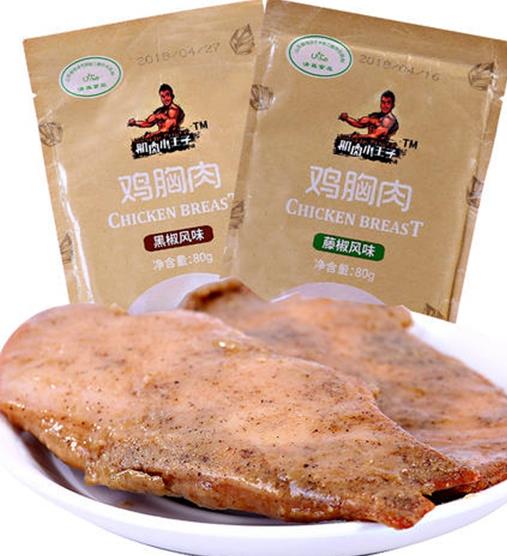 六款即食雞胸肉品牌排名,優形雞胸肉口感嫩,新元雞胸肉有嚼勁