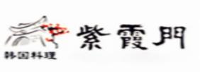 十大韓國料理品牌排名,壇子村韓國料理、木槿花韓國料理特點鮮明