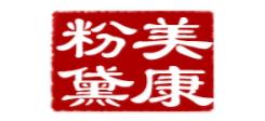 十大國(guó)貨彩妝品牌排名,毛戈平、花西子專為亞洲人設(shè)計(jì)