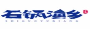 2020年十大石鍋魚(yú)品牌排名,烏蘭石鍋魚(yú)、美渝石鍋魚(yú)值得選擇