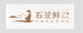 2020年十大石鍋魚(yú)品牌排名,烏蘭石鍋魚(yú)、美渝石鍋魚(yú)值得選擇