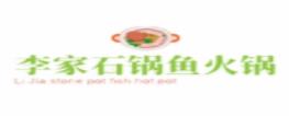 2020年十大石鍋魚(yú)品牌排名,烏蘭石鍋魚(yú)、美渝石鍋魚(yú)值得選擇
