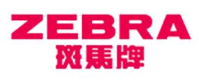2020年十大中性筆品牌排名,晨光文具、真彩文具品質(zhì)有保障