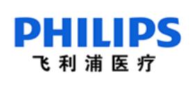 2020年醫(yī)療器械品牌排名,西門子醫(yī)療、飛利浦醫(yī)療值得信賴