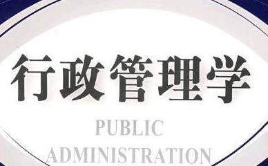 2020年專業(yè)就業(yè)搜索問(wèn)題最多的專業(yè)排名,電子商務(wù)專業(yè)成熱搜