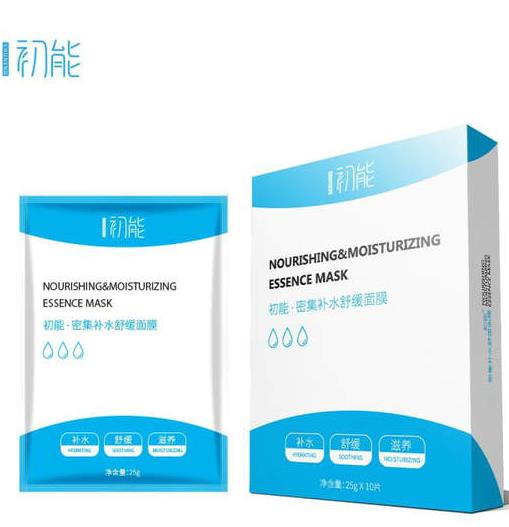 十大男生面膜排行榜,蘭蔻補(bǔ)水面膜、初能舒緩面膜有效保護(hù)肌膚