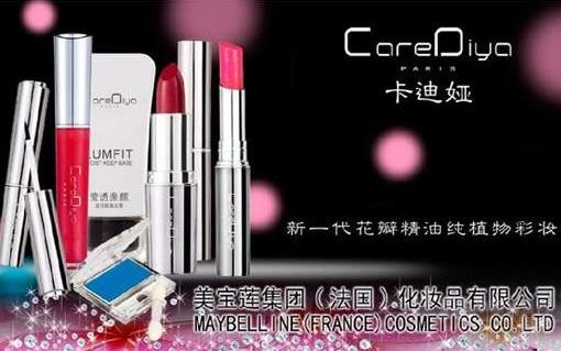 2020年十大口紅持久度排行榜,mac口紅、香奈兒炫亮魅力唇膏人氣高