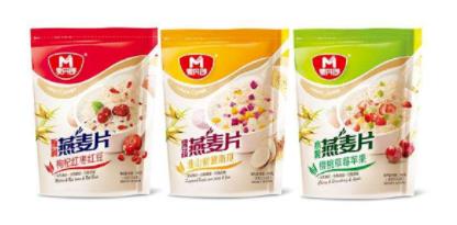 好喝的速食粥品牌排名,蘇伯速食粥、海福盛速食粥健康方便