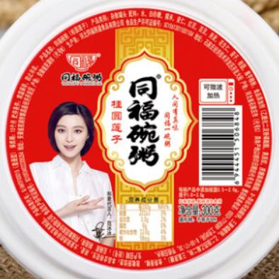 好喝的速食粥品牌排名,蘇伯速食粥、海福盛速食粥健康方便