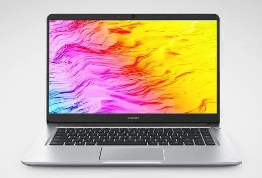 2020年好用的辦公筆記本電腦,華為筆記本電腦、惠普電腦值得入手