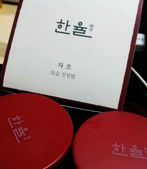 25歲左右好用的護膚品排名,悅詩風吟綠茶籽精華讓皮膚喝飽水