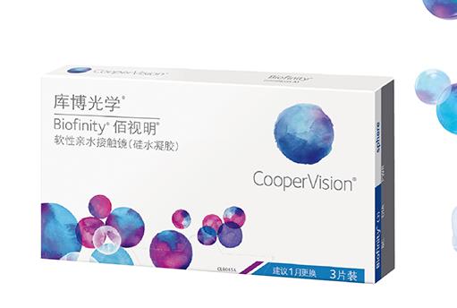 舒適度最高的美瞳排名,安視優ACUVUE、博士倫美瞳口碑較好