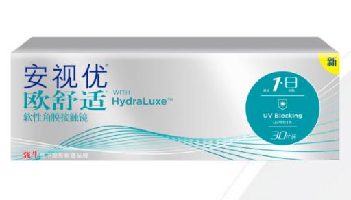 舒適度最高的美瞳排名,安視優ACUVUE、博士倫美瞳口碑較好