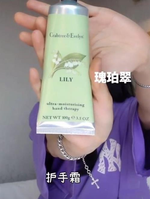 乘風破浪的姐姐王霏霏推薦的彩妝,GHD氣墊梳、絲芙蘭腮紅值得購買