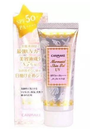 一百元左右的妝前乳,Embryolisse妝前乳、canmake妝前乳呵護肌膚