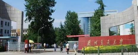 全國二本院校排行榜,上海海關學院、杭州師范大學有名氣有實力