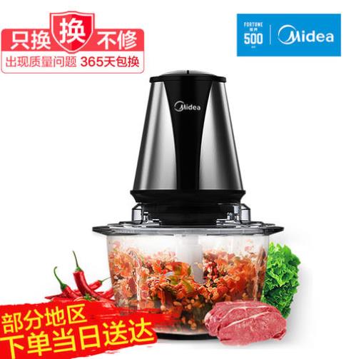 十大家用電動絞肉機(jī)排名,蘇泊爾絞肉機(jī)、小熊絞肉機(jī)是做飯好幫手