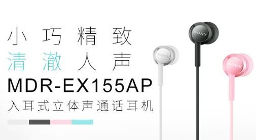 好用的百元有線入耳式耳機,KZ ZST圈鐵耳機、小米耳機舒適穩定