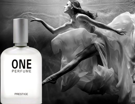 十大國產(chǎn)香水品牌排名,雙妹夜上海傳奇香水、UTTORI五朵里留香好