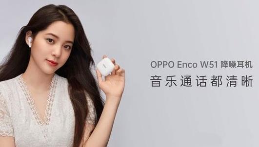 500元左右的降噪耳機,小米降噪項圈藍牙耳機、萬魔耳機平價好用