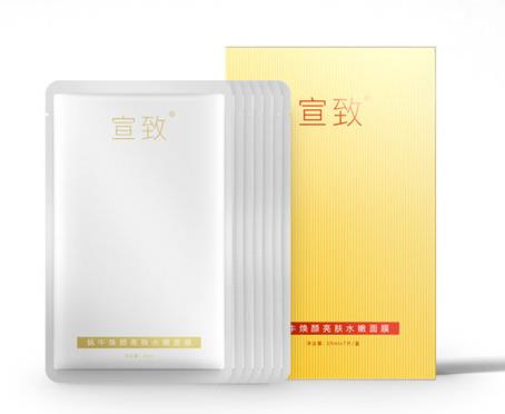 國貨口碑最好的護(hù)膚品排名,百雀羚水嫩倍現(xiàn)爽膚水補(bǔ)水保濕溫和