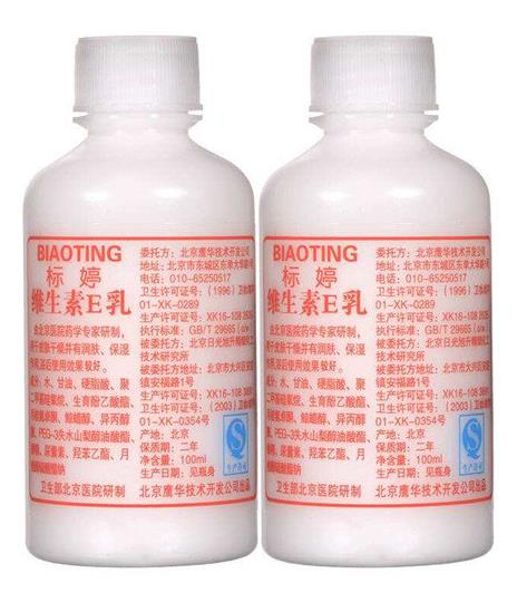 國貨口碑最好的護(hù)膚品排名,百雀羚水嫩倍現(xiàn)爽膚水補(bǔ)水保濕溫和