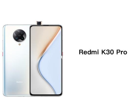 適合學(xué)生黨的5G手機(jī)排名,紅米K30Pro、榮耀30性?xún)r(jià)比超高