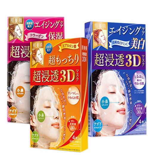 能夠平衡水油的面膜排名,森田玻尿酸復(fù)合原液面膜適合大干皮