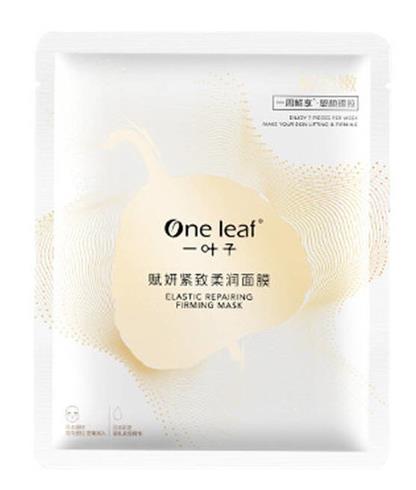 能夠平衡水油的面膜排名,森田玻尿酸復(fù)合原液面膜適合大干皮