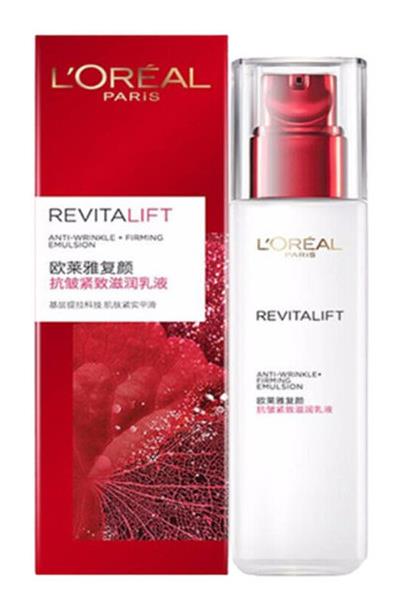 抗衰去皺效果好的乳液,歐萊雅緊致滋潤乳液、資生堂乳液緩解缺水肌膚