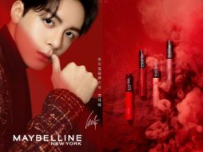 2020十大唇釉排行榜,阿瑪尼唇釉、香奈兒唇釉高貴上檔次