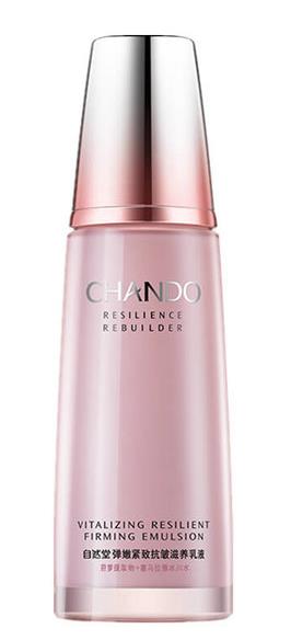 抗衰去皺效果好的乳液,歐萊雅緊致滋潤乳液、資生堂乳液緩解缺水肌膚