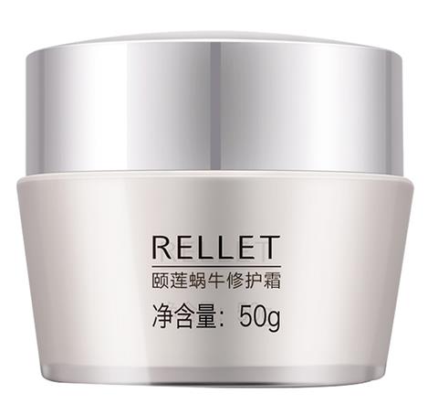 2020年能夠修復敏感肌的面霜,珂潤補水舒緩乳霜、科顏氏面霜修復肌膚