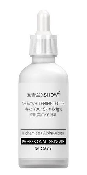 抗衰去皺效果好的乳液,歐萊雅緊致滋潤乳液、資生堂乳液緩解缺水肌膚