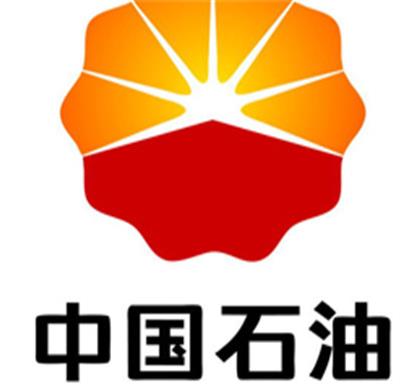 中國五大巨頭公司排名,中國石油化工集團(tuán)有限公司實(shí)力超群