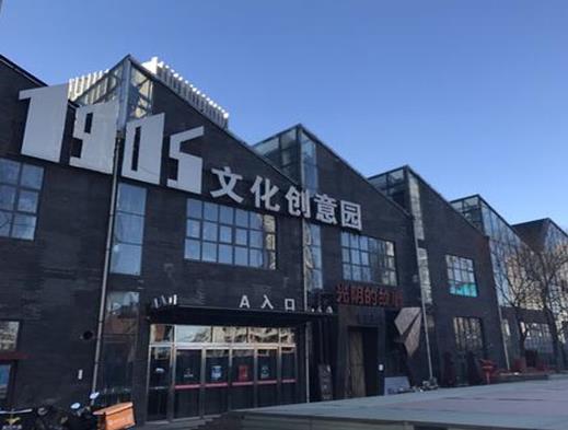 沈陽十大人少好玩的景點,沈陽國家森林公園、沈陽故宮值得一去