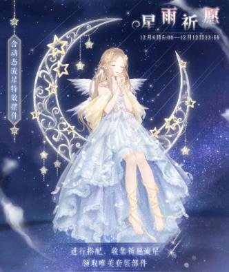 全球十大手游排行榜,王者榮耀知名度高、刺激戰場原型是絕地求生