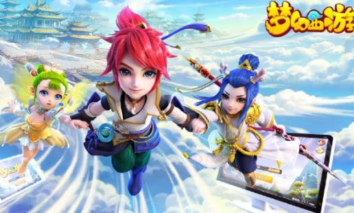 全球十大手游排行榜,王者榮耀知名度高、刺激戰場原型是絕地求生