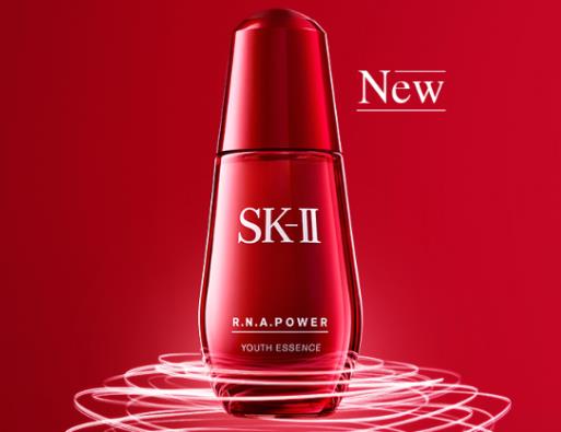 全球公認好用抗老精華,SK-II青春面部護膚精華液改善皮膚粗糙問題