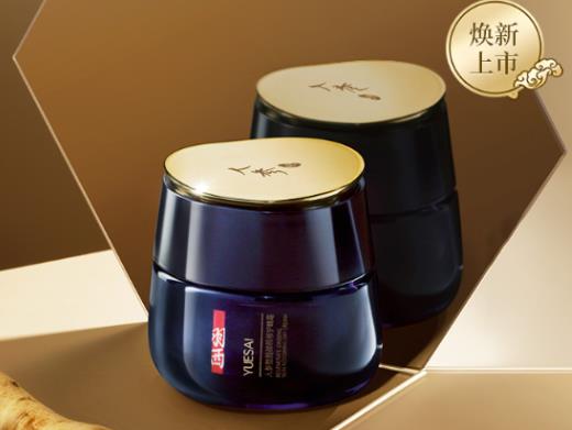 全球口碑晚霜排行榜,倩碧煥妍活力立體塑顏晚霜主打抗衰賦活肌底