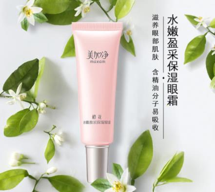 好口碑國產(chǎn)眼霜排行榜,百雀羚肌初賦活眼霜、美加凈橙花眼霜抗皺好