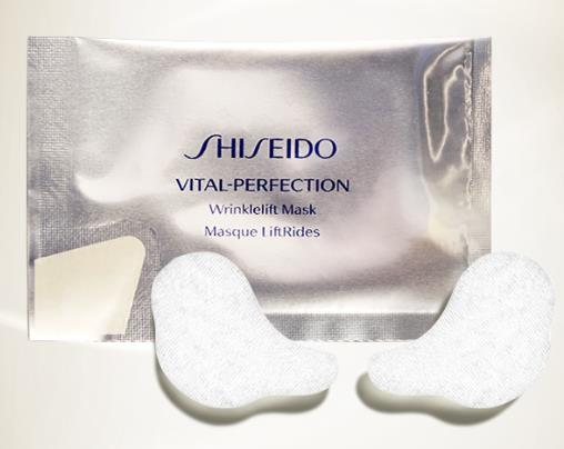 全球十大眼膜排行榜,資生堂眼膜、蘭蔻全新精華肌底大眼眼膜很滋養