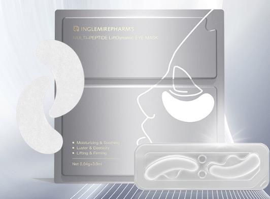 全球十大眼膜排行榜,資生堂眼膜、蘭蔻全新精華肌底大眼眼膜很滋養