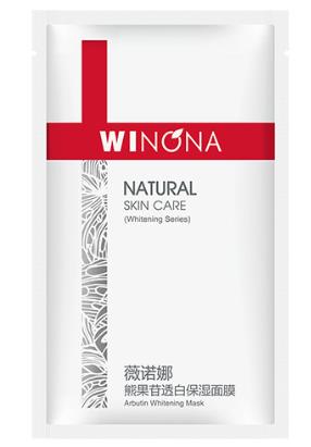 十大美白保濕護膚品,科顏氏淡斑精華液、奧倫納素冰白面膜效果好